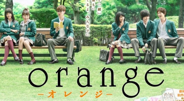 Orange-Live-action-poster-oficial-outubro-726x400